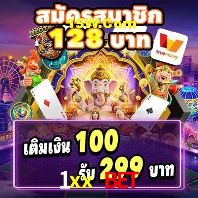 Games Directory 1xx bet